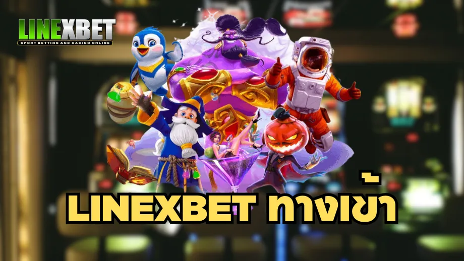 linexbet